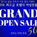 여성전용PT투프로짐 2호점 네이버블로그