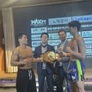 삼산복싱무에타이 이미지