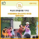수창공원 이미지