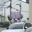 태평갤러리 | 광주 K-POP 스타의 거리+ 시내 주차장 가장 저렴한 곳 "태평 주차장" 30분당 700원
