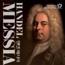 제139회 정기연주회 | 안양시립합창단 제139회 정기연주회 안내> ‘헨델 메시아’