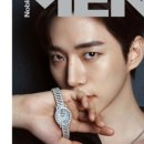 노블레스디지털솔루션