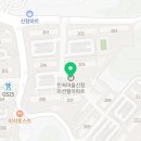민속마을 신창 이미지