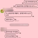 2급 소방안전관리자 취득 후기