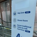 071-1 | 인천공항 칼라운지 이슈와 대한항공 밴쿠버행 KE071 후기