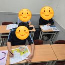 영재프리즘보습학원