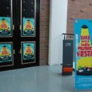 대구예술발전소(수창홀) 이미지