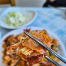 용궁횟집 | 강화도 용궁횟집, 오션뷰맛집 꽃게탕 왕추천 용궁횟집 방문후기