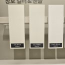 유림2차 | 사하구샷시 부산 감천유림2차아파트 LX뷰프레임 크림화이트 색상으로 교체후기