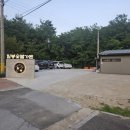 칠봉식당