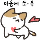 보노보노웍 이미지