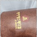 수원-1370 이미지