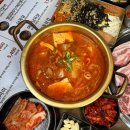 미진축산당진CGV점 | 당진맛집으로 엄선된 고기만 사용하는 미진축산 당진CGV점만한 곳이 없지~!