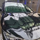 씨티엠셀프세차장 이미지