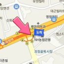 부산아이센터안과의원 이미지