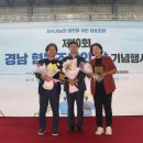 남해상주동고동락협동조합 이미지
