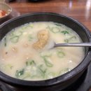 옥분황태곰탕 | 대전 도룡동 맛집 옥분황태곰탕, 진한 국물과 부드러운 황태의 조화