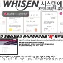 (주)대림이엔지 이미지