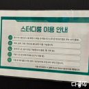 주엽역 24시간 이지스터디카페 후기 | 직장인 카공 탈출, 주엽동 스카 추천
