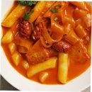 얌얌떡볶이 - 평택시 세교2로 38 | 얌얌떡볶이
