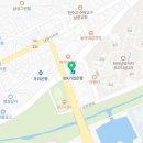 남양참플란트치과의원 이미지