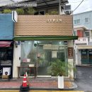 광주 동구 꽃집 바이민s