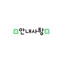 카페놈 네이버블로그