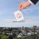 관심길-3 이미지