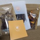 옴속옴속 이미지