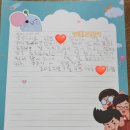 뽑기하니 이미지