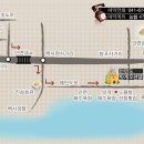 밧개오션텔 이미지