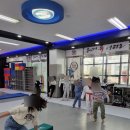 우리 익스트림 태권도장 이미지