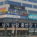 정은메디칼 이미지