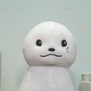 옹민여러분 불량식품 신고는 국번없이 1399 이미지
