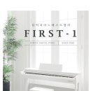 퍼스트원전자 이미지