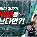 기본공인중개사사무소 이미지