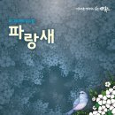 순천문화예술회관 더코리아
