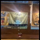 보통상회