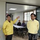 관덕1리경로당 뉴스1