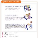 라온프라이스 이미지