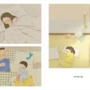 문엄마네 이미지