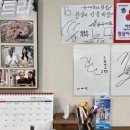 참살이산들바람 이미지