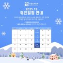 더드림안과의원 이미지