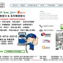 햇살가득주유소 이미지