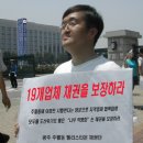 팰리스타운