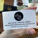 번작 이미지