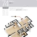 미사황금공인중개사사무소 이미지