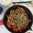향밀 | 경주 황리단길 맛집 빠니보틀이 다녀간 향밀(내돈내산 후기)
