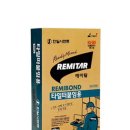 신원철물 - 부평구 경인로 953-1 | 신원철물