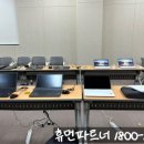 럭키렌탈 이미지